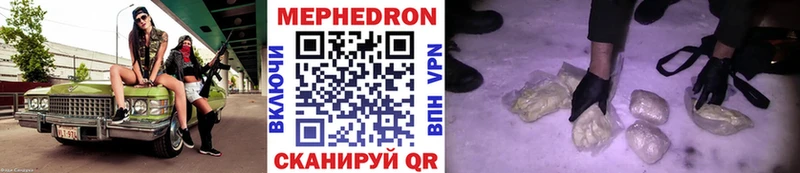 Купить наркотик Карабулак Каннабис  МЕТАДОН  ГАШИШ 