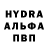 КЕТАМИН VHQ Eldar Axmedov