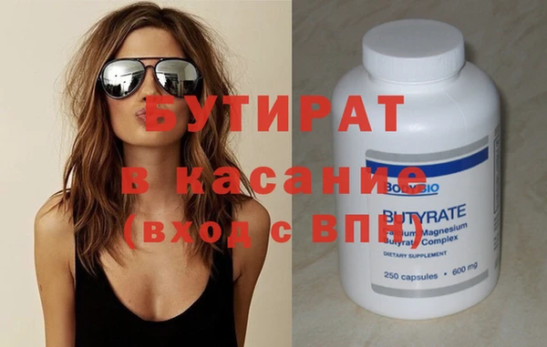 кокаин перу Волосово