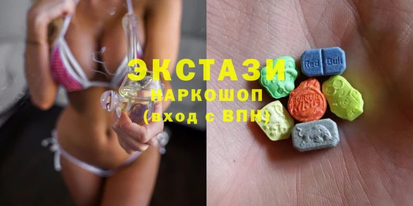 кокаин перу Волосово