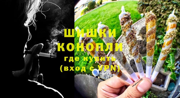 кокаин перу Волосово