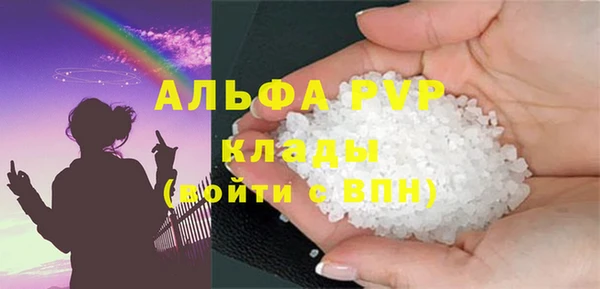 кокаин перу Волосово
