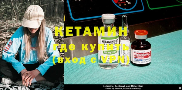 PSILOCYBIN Братск