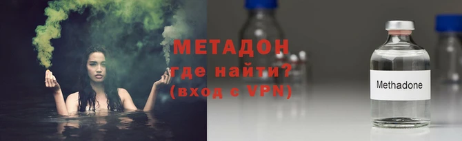 кокаин перу Волосово