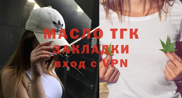 кокаин перу Волосово