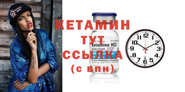 кокаин перу Волосово