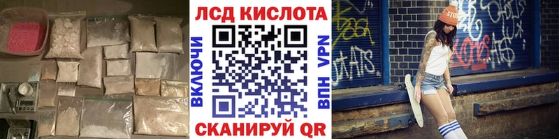OMG ONION  darknet состав  LSD-25 экстази кислота  купить закладку  Карабулак 