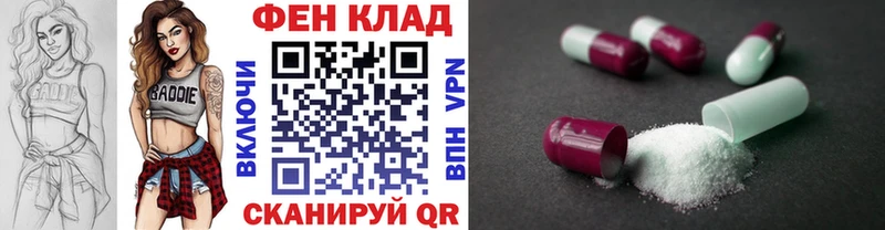 Первитин пудра  Карабулак 