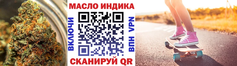 Дистиллят ТГК концентрат  Карабулак 