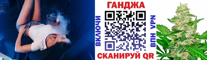 Бошки марихуана тримм  Карабулак 